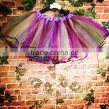 Shimmery Tutu Skirts Glitter Tutu Skirts thumbnail-2