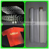 2017 China Hot Melt Adhesive Film for Reflective Product thumbnail-2