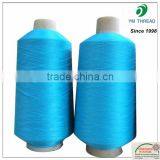 Colored 100% Polyester High Elastic Yarn 70D 75D 100D for Socks Knitting thumbnail-4