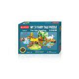 3D Story Puzzles (The Ugly Duckling) thumbnail-1