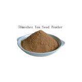 China (Mainland) Tea Seed Powder thumbnail-1