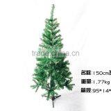 120cm Cheap Mini PVC Plastic Base Artificial Christmas Tree thumbnail-5