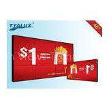 Ultra Slim 550nits Security Video Wall Display , RS232 HDMI DVI VGA Interface thumbnail-1