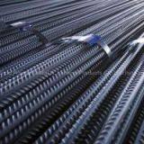 Deformed Steel Bars, Angle Steel, Wire Rod, H Beams, Flat Bars, Channel Steel. thumbnail-1