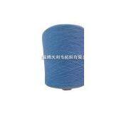 Acrylic Sock Yarn thumbnail-1