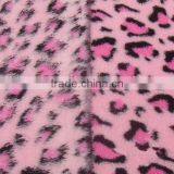 New Pattern 100 Polyester Coral Fleece Fabric, Pink Coral Fleece thumbnail-1