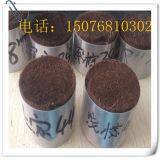 White and Black Horse Body Hair thumbnail-2