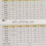 Aramid Fiber thumbnail-3