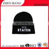 Promotion Price Custom Beanie Hat From China thumbnail-3