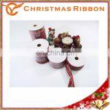 MIT Nice Quality Christmas Lace For Customize Bows thumbnail-5