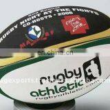 Standard Match Rugby Ball