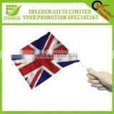 Hot Sale Polyester Hand Waving Flag