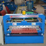 Metal Corrugated Roll Forming Machine thumbnail-4