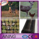 Plastic Grid/plastic Manufacturing Company thumbnail-2