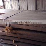 25mm Thick Mild Steel Plate Cost of Manganese Steel Sheet Metal thumbnail-6