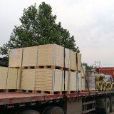 Anping County Xinghuo Metal Mesh Factory company overview - view 1 thumbnail