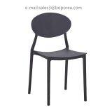 Home Furniture Outdoor Stackable Garden Dining Modern PP Living Room Plastic Chair thumbnail-1