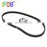 Комплект ремня газораспределения двигателя IFOB для Hyundai Tucson, Sonata, Elantra, Kia Cerato G4GC VKMA 95656 thumbnail-6
