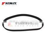 Car Engine Valve Timing Belt For Mitsubishi Pajero IO Montero Pinin H67W H77W 4G93 4G94 MD186376 MZ690615 thumbnail-1