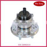 Auto Wheel Hub Bearing for 58BWKHS16