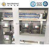 SY-860New Automatic Bread Machine For Sales thumbnail-7