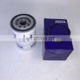 Truck Fuel Filter 20998367 thumbnail-4