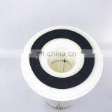 Spin-on Fuel Filter Elements Fuel Filter Pib-213070 thumbnail-4