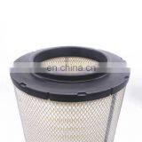 Hot Sale Pc200 8 Air Filter 21702911 Adapter thumbnail-6