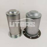 UTERS Replace of Ingersoll Rand Oil Separator Filter Element 54509435 thumbnail-3