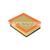 Air Filter For Changan CX30 1.6 / 2.0 2011 OEM KP240145 1109113-B06 thumbnail-1
