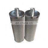Stainless Steel Oil and Fuel Filters Marine Equipment Candle Filter thumbnail-1
