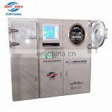 The Best Sale Model Freeze Dryer Lab Machine Price thumbnail-3