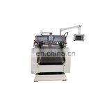Automatic Screen Printing Machine Heat Transfer Film Printer Cardboard Printing Machine thumbnail-5