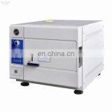 China N Class Table Top Factory Price Steam Sterilizer thumbnail-3