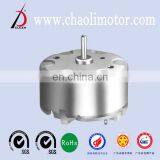 CL-RF500TB DC Motor Video (walkman,CD,VHS,VCD and DVDplayers) Sweeper thumbnail-2