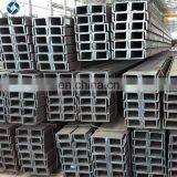 Q235 u Channel Sizes With Specifications 100x48 PER GB/T 706-2008 thumbnail-5