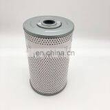 Diesel Engine Parts Fuel Filter Cartridge FF178 thumbnail-1