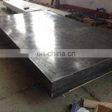 Polyethylene Shielding ; Neutron Radiation UHMW Shielding ; Polyethylene Neutron Shielding thumbnail-3