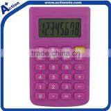 Mini 8 Digit Electronic Calculator For Gift thumbnail-1