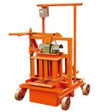 QMR2-45 mobile manual operation  concrete hollow block machine