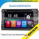 Erisin ES6536G 6.2" Car Radio DVD GPS Navigation System thumbnail-1