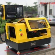 CK140 Micro CNC Lathe thumbnail-5