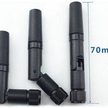 2 Dbi Antenna thumbnail-1