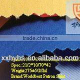 100% Cotton Flame Retardant Fabric thumbnail-1