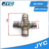 high quality Induction hard and Chrome plated universal joint
