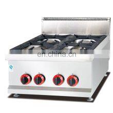 Stainless Steel Industrial Commerical CounterTop Gas Stove With 4 Burners