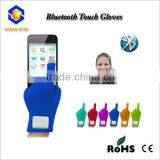 New generation Flashing Bluetooth Gloves