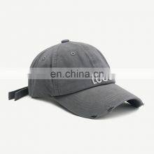 Wholesale Untructured Cotton Twill, Custom Embroidery Logo Baseball Cap High Quality Distressed Dad Hats/ thumbnail-2