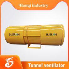 Tunnel Ventilation Fan thumbnail-2