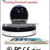Popular Christmas Gift Suspending Turning Wireless Bluetooth Speaker